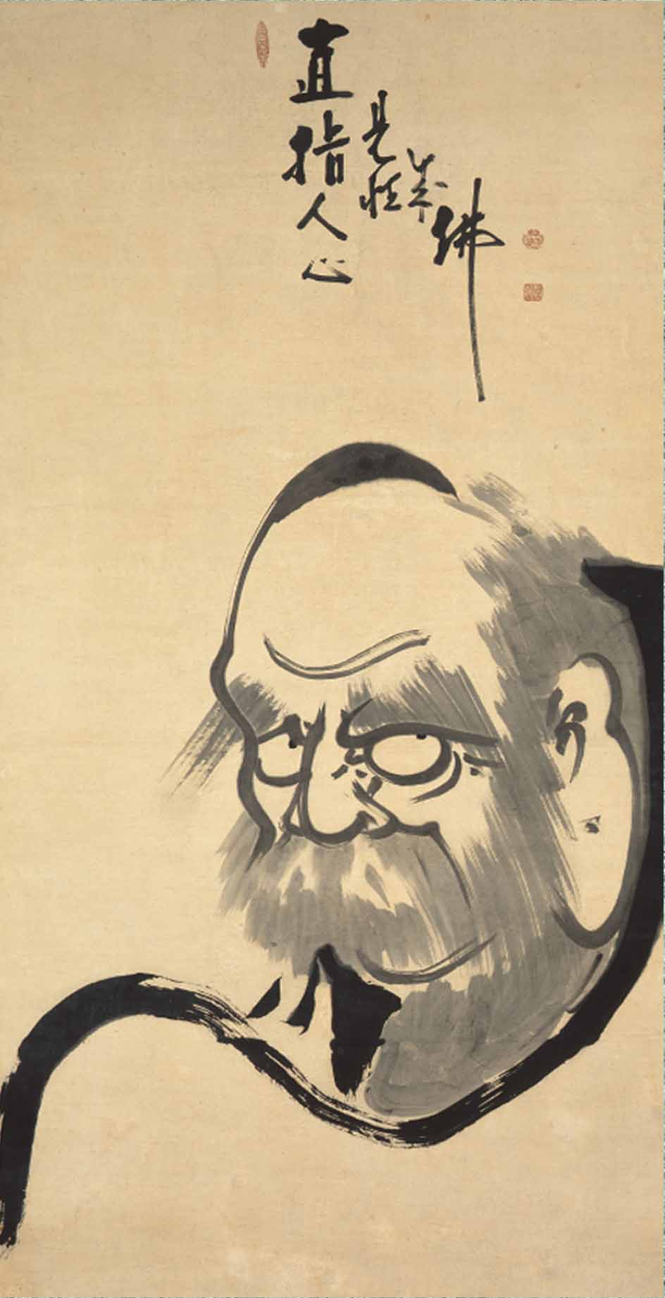 白隐画达摩